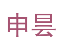 商标图样