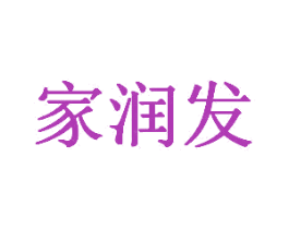 商标图样