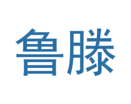商标图样