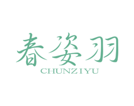 商标图样