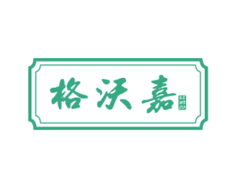 商标图样