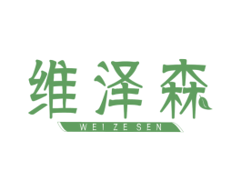 商标图样