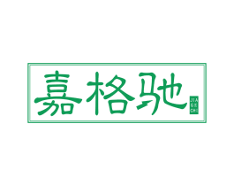 商标图样