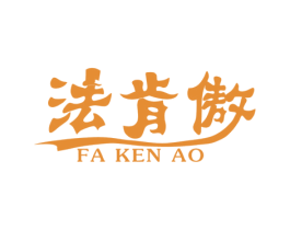 商标图样
