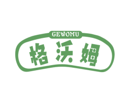 商标图样