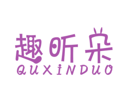 商标图样