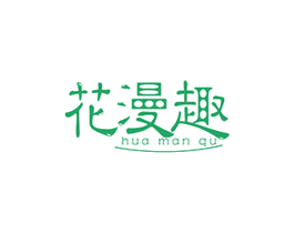 商标图样