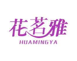 商标图样