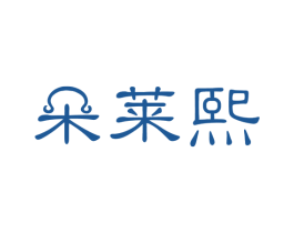 商标图样