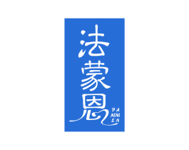 商标图样