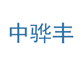 商标图样