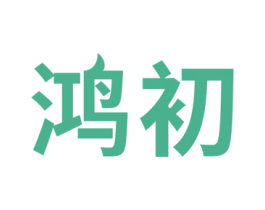 商标图样