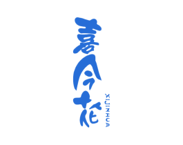 商标图样