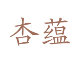 商标图样