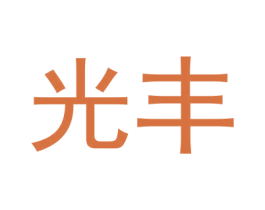 商标图样