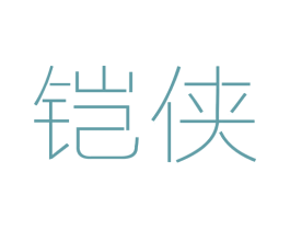商标图样