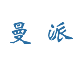 商标图样