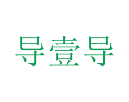 商标图样