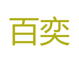 商标图样