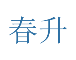 商标图样