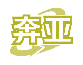 商标图样