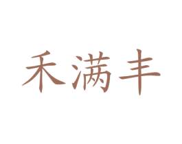 商标图样
