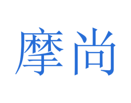 商标图样