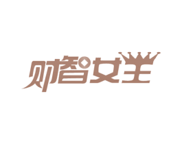 商标图样