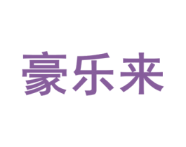 商标图样