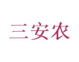 商标图样