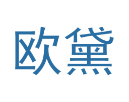 商标图样