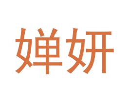 商标图样