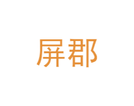 商标图样