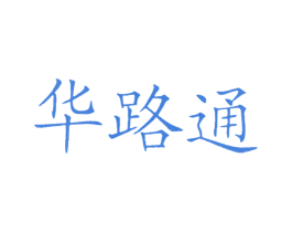 商标图样
