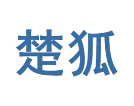 商标图样