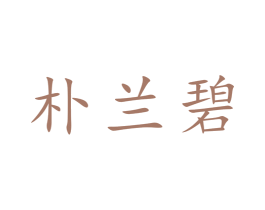 商标图样