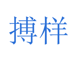 商标图样