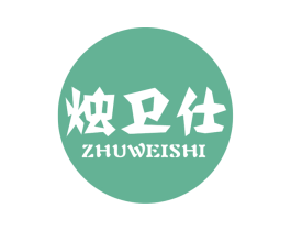 商标图样
