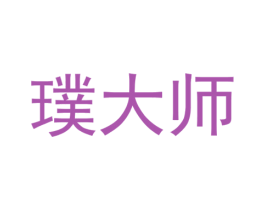 商标图样