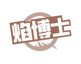 商标图样