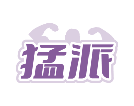商标图样