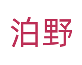 商标图样