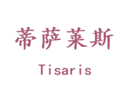 商标图样