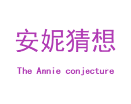 商标图样