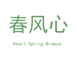 商标图样