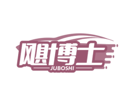商标图样