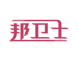商标图样