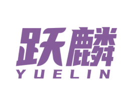 商标图样