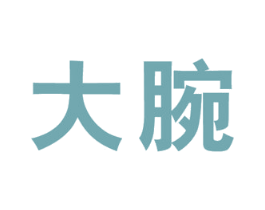 商标图样