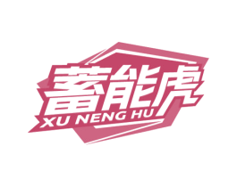 商标图样